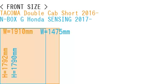 #TACOMA Double Cab Short 2016- + N-BOX G Honda SENSING 2017-